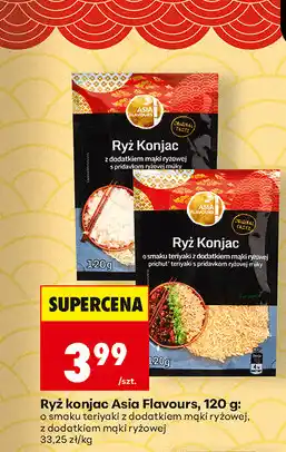 Biedronka Ryż konjac Asia Flavours oferta
