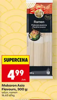Biedronka Makaron Asia Flavours, 300 g (udon, ramen) oferta