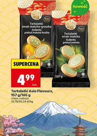 Biedronka Tartaletki Asia Flavours oferta