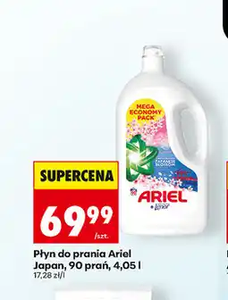 Biedronka Płyn do prania Ariel Japan, 90 prań oferta