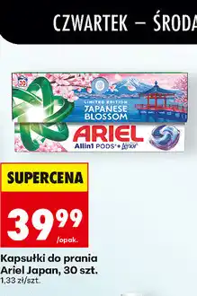 Biedronka Kapsułki do prania Ariel Japan, 30 szt oferta