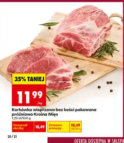 Biedronka Karkówka wieprzowa bez kości pakowana próżniowo Kraina Mięs oferta