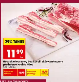 Biedronka Boczek wieprzowy bez kości i skóry pakowany próżniowo Kraina Mięs oferta