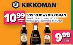 Stokrotka SOS SOJOWY KIKKOMAN oferta