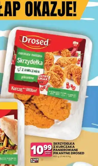 Stokrotka Skrzydełka z kurczaka panierowane pikantne Drosed oferta