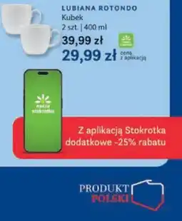 Stokrotka Lubiana Rotondo Kubek oferta
