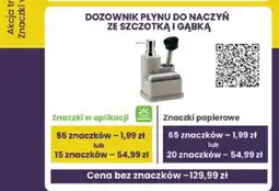 Stokrotka DOZOWNIK PŁYNU DO NACZYŃ ZE SZCZOTKĄ I GĄBKĄ oferta