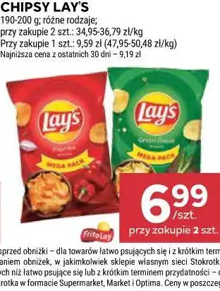Stokrotka CHIPSY LAY'S oferta