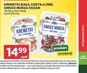 Stokrotka KREWETKI BIAŁE, KOKTAJLOWE, OWOCE MORZA OCEAN oferta