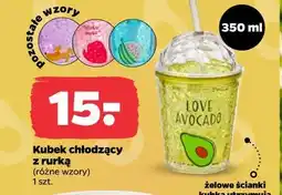 Netto Kubek chłodzący z rurką oferta