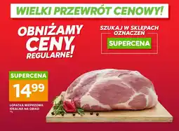 Stokrotka ŁOPATKA WIEPRZOWA IDEALNA NA OBIAD oferta