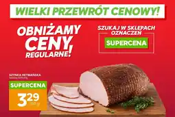 Stokrotka SZYNKA HETMAŃSKA oferta