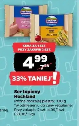 Netto Ser topiony Hochland oferta
