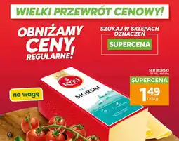 Stokrotka SER MORSKI SM Ryki oferta