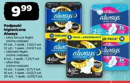 Netto Podpaski higieniczne Always oferta