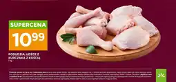 Stokrotka Podudzia, udźce z kurczaka z kością oferta