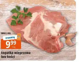 E.Leclerc Łopatka wieprzowa bez kości oferta