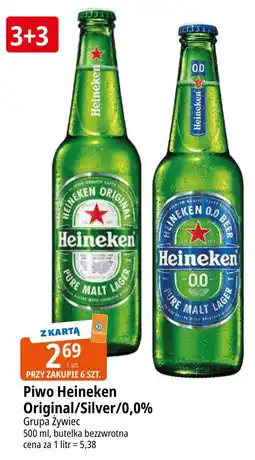 E.Leclerc Piwo Heineken Original/Silver/0,0% oferta