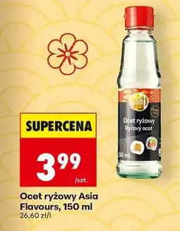 Biedronka Ocet ryżowy Asia Flavours, 150 ml oferta