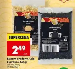 Biedronka Sezam prażony Asia Flavours 50 g oferta