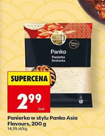 Biedronka Panierka w stylu Panko Asia Flavours, 200 g oferta