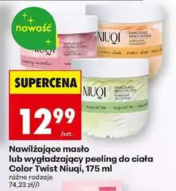 Biedronka Nawilżające masło lub wygładzający peeling do ciała Color Twist Niuqi, 175 ml oferta