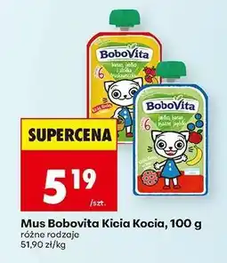 Biedronka Mus Bobovita Kicia Kocia, 100 g oferta