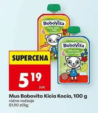 Biedronka Mus Bobovita Kicia Kocia, 100 g oferta