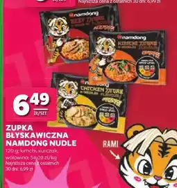 Stokrotka Zupka błyskawiczna Namdong Nudle kimchi oferta