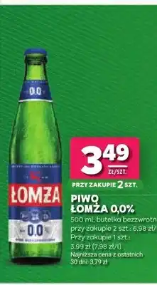 Stokrotka Piwo bezalkoholowe Łomża oferta
