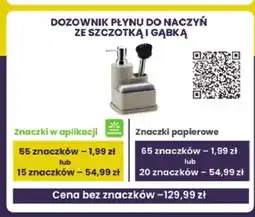 Stokrotka Dozownik płynu do naczyń ze szczotką i gąbką Stokrotka oferta