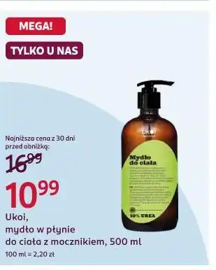 Rossmann Ukoi, mydło w płynie do ciała z mocznikiem oferta