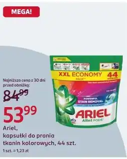 Rossmann Ariel, kapsułki do prania tkanin kolorowych, 44 szt oferta