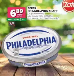 Stokrotka Market Serek Philadelphia Kraft oferta
