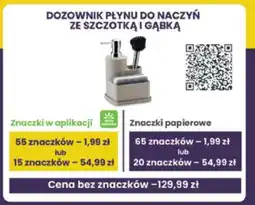 Stokrotka Market Dozownik płynu do naczyń ze szczotką i gąbką oferta