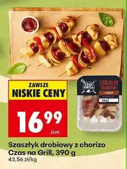 Biedronka Szaszłyk drobiowy z chorizo Czas na Grill 390 g oferta