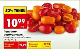 Biedronka Pomidory papryczkowe: czerwone, pomarańczowe oferta