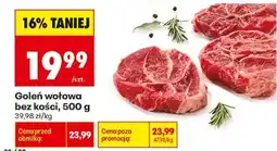 Biedronka Goleń wołowa bez kości 500 g oferta