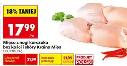 Biedronka Mięso z nogi kurczaka bez kości i skóry Kraina Mięs oferta