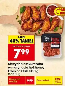 Biedronka Skrzydełka z kurczaka w marynacie hot honey Czas na Grill , 500 g oferta
