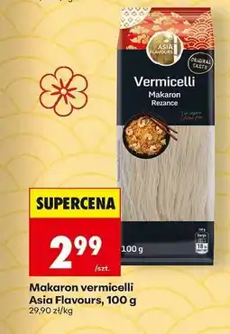 Biedronka Makaron vermicelli Asia Flavours, 100 g oferta