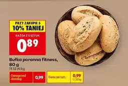 Biedronka bułka poranna fitness , 80 g oferta