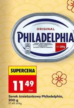 Biedronka Serek śmietankowy Philadelphia , 200 g oferta