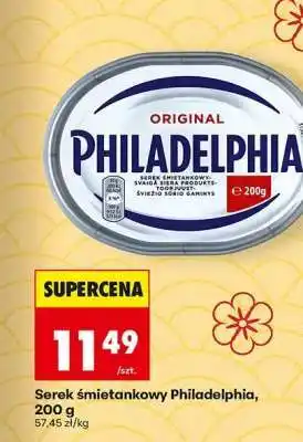 Biedronka Serek śmietankowy Philadelphia , 200 g oferta