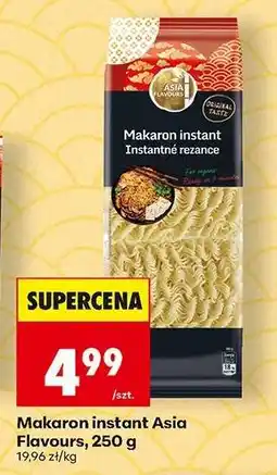 Biedronka Makaron instant Asia Flavours, 250 g oferta