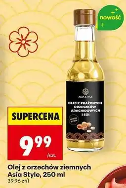 Biedronka Olej z orzechów ziemnych Asia Style, 250 ml oferta