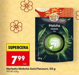 Biedronka Herbata Matcha Asia Flavours, 50 g oferta