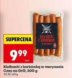 Biedronka Kiełbaski z karkówką w marynacie Czas na Grill, 300 g oferta