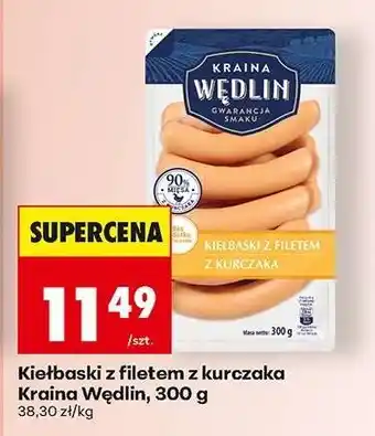 Biedronka Kiełbaski z filetem z kurczaka Kraina Wędlin, 300 g oferta