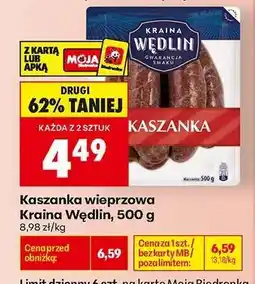 Biedronka Kaszanka wieprzowa Kraina Wędlin 500 g oferta